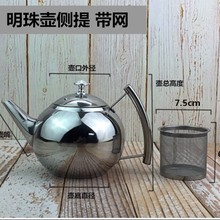 �Ӻ��P���� �^�V�W�� �ᭇ�ز͏d�Ƶ�ˮ�� ����С��ˮ��