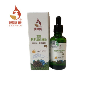 ������ِ���������oʳ�ЙC��������ʳ���ͶY����؛���նYƷ50ML