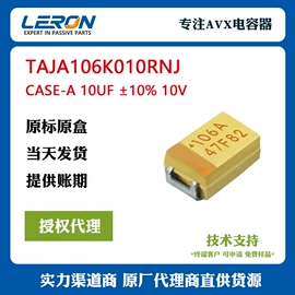 电感器;电阻器;薄膜电容器