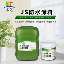 ��ˮ�T�Ϲ��S���l �l���g����ˮ�����ˮ�z �⠝���Ծۺ����ˮ