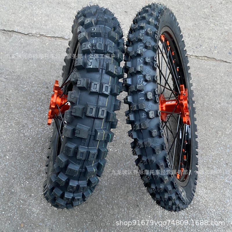 Husqvarna FETE modified 21-inch 140/80-18 off-road tire and wheel assembly suitable for KTM EXC350 rims