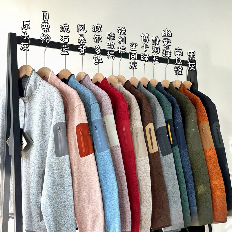 Niaojia Same Style No-Logo Stand Collar Outdoor Casual Jacket Men's Fleece Sweatshirt Autumn and Winter New Model in Multiple Colors Niaojia Same Style No-Logo Stand Collar Outdoor Casual Jacket Men's Fleece Sweatshirt Autumn and Winter New Model in Multiple Colors