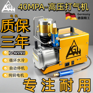 �羳���u30MPA�߉����ô��C4500PSI�θ�ˮ��늄�300bar���ƿ