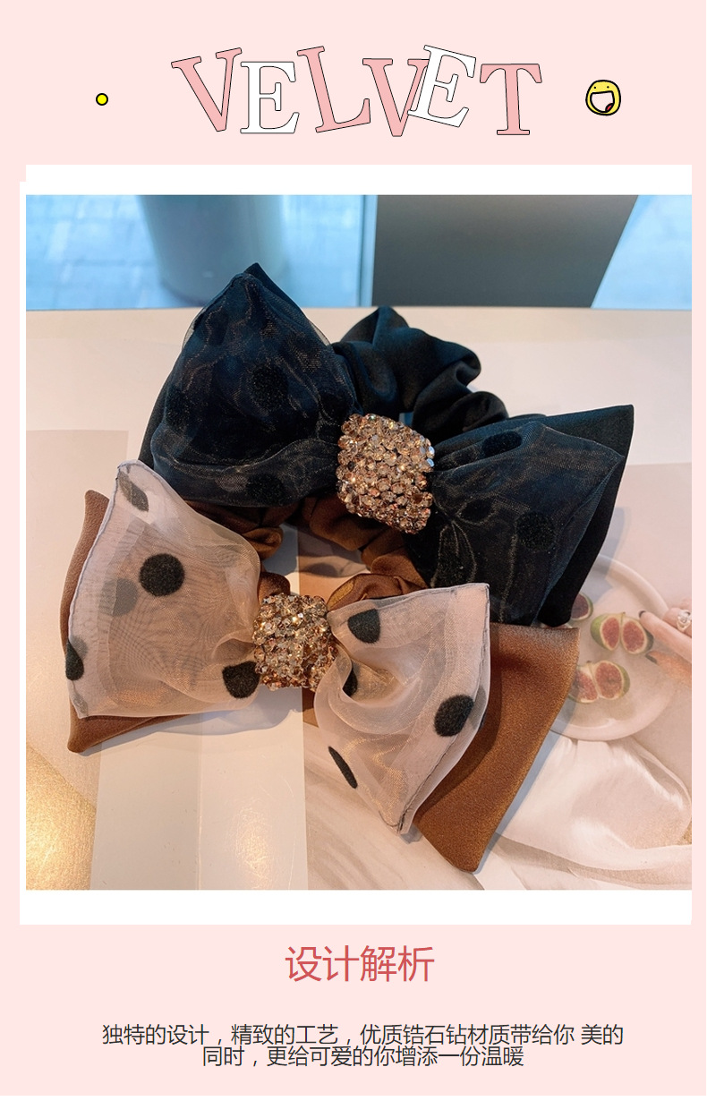 Korea Polka Dot Rhinestone Double Bow Hair Scrunchies display picture 28