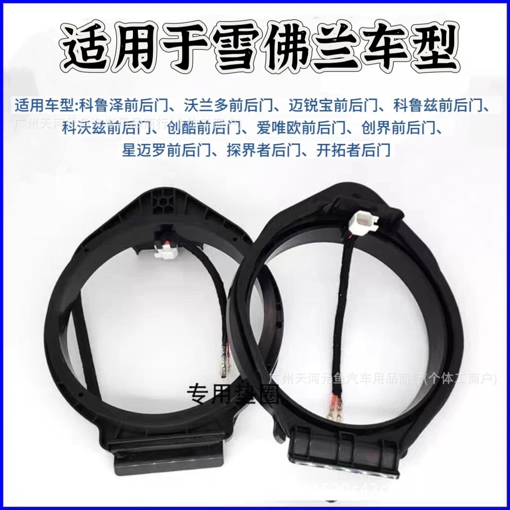 Suitable for Toyota/Nissan/Honda/Buick/Changan/Volkswagen/Geely/Lingpo/Ford Special Gaskets