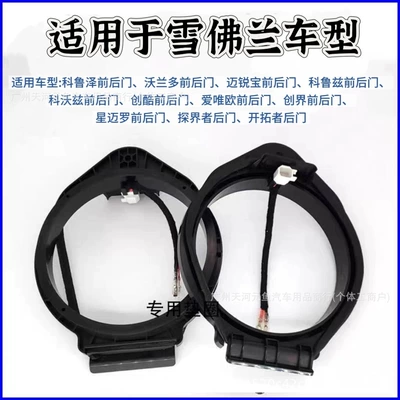 Toyota/Nissan/Honda/Buick/Changan/Volkswagen/Geely/Lingpo/Ford Special — Other Car Video - buick