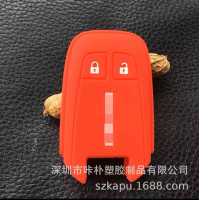 Jiangxi Isuzu DMAX silicone MUX Static Rod/Key Bag - red-according-to-customer-requirements