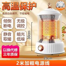 ���ù���ʡ늿���t�¿�С̫�ȡů��ȡů���o�������ů���k����