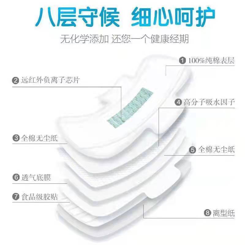 微信图片_20220326234359