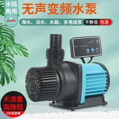 24v直流ブラシレスインバーターポンプ