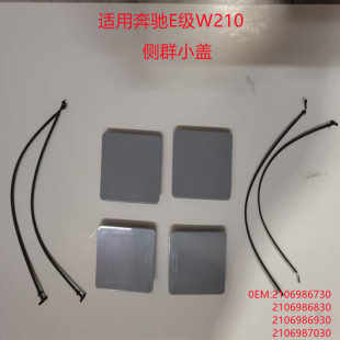 �m�ñ��YW210��ȺС�w �ؿ���w2106986730/6830/2106986930/7030