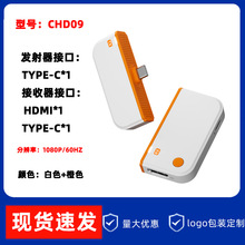 �o��Ͷ����TYPE-Cͬ��HDMI������X���ҕͶӰ�x�@ʾ�c���cͬ����