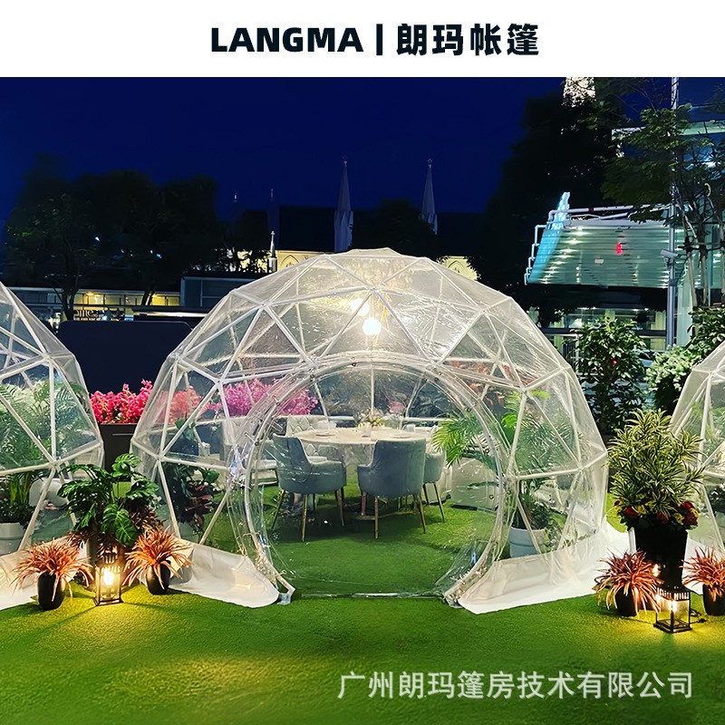 Carpa transparente al aire libre Star Sky Tent Camping catering BBQ Bubble House Sphere Tent Exposición Hotel Tent