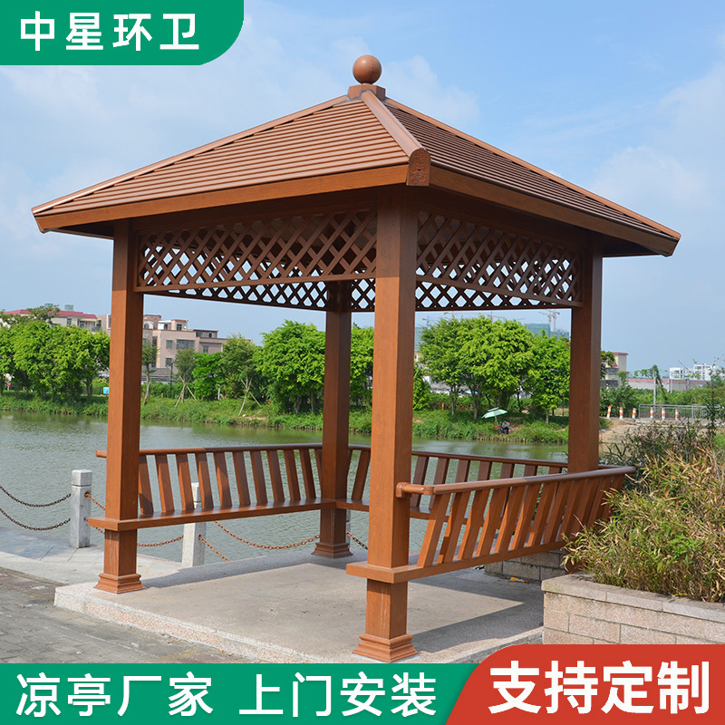 云南铝合金四角六角凉亭厂家仿木纹亭子户外复古式休闲亭仿古凉亭-阿里巴巴