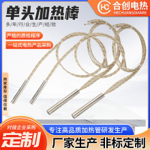 ���^�ӟ��220vģ�߰l��܃ȳ������P�С�͆ζ˼ӟ��늼ӟ��