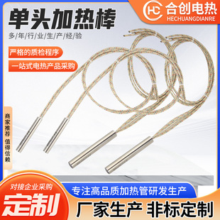 ���^�ӟ��220vģ�߰l��܃ȳ������P�С�͆ζ˼ӟ��늼ӟ��