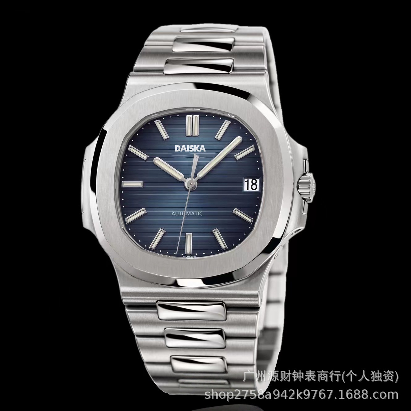 Patek Nautilus Fully Automatic Mechanical Watch 5711 Series Grenade Steel King Stainless Steel Luminous Waterproof Men's Watch