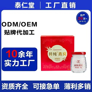 �挍���� �r����C���xӡ���������_�w��ʳ��C�ߙn�YƷ��șʳͬ