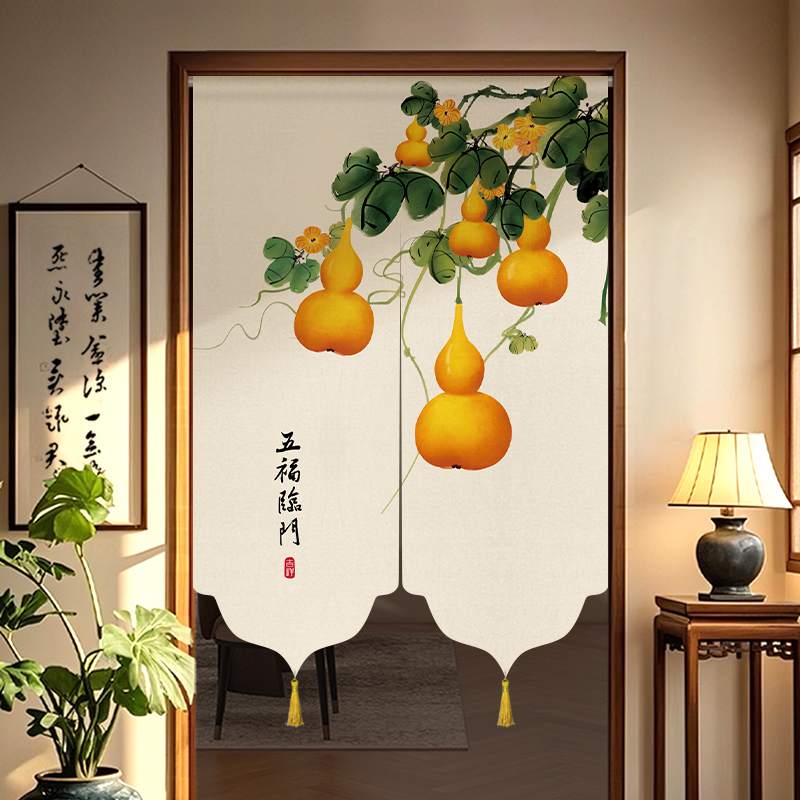 Five blessings come to your door
