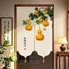 Five blessings come to your door