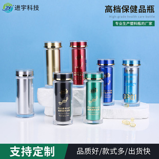 �߶˱���Ʒƿ110ML����ƿ¹��ʯ�����Ѽt��ܛ�z��ƿ�Ӱ��Ĺ��S