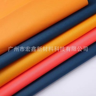 420D Nylon Double-Sided Coated Airtight Fabric Tpu High-Strength Composite Cloth Air Bag Fabric Inflatable Products