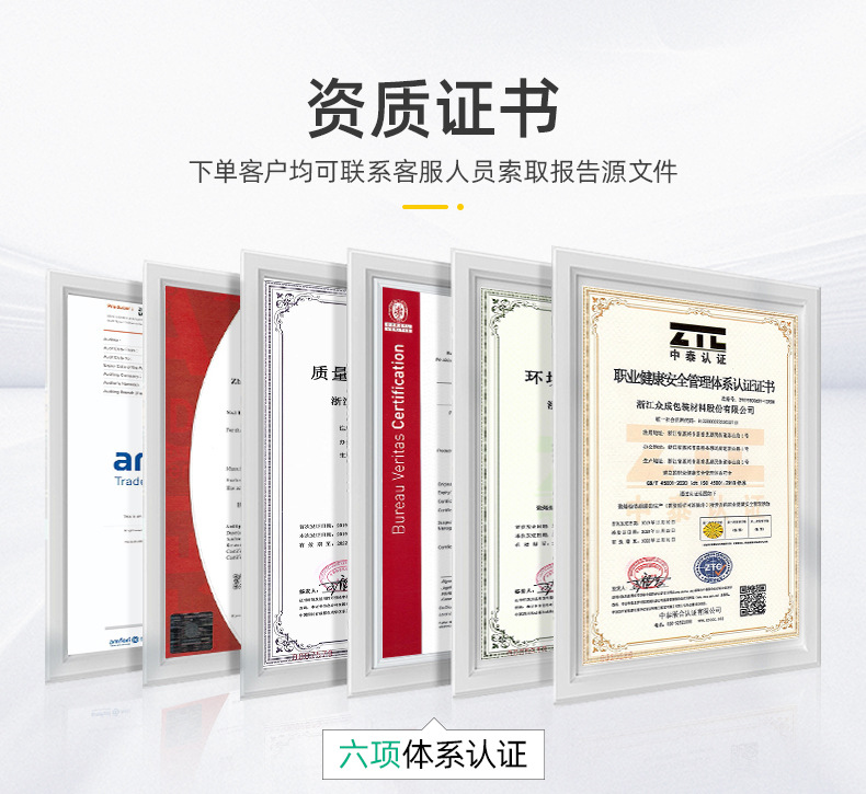 O1CN01m7CcVU1tTAY6r9aox_!!2214242965902-0-cib.jpg?__r__=1719817380429