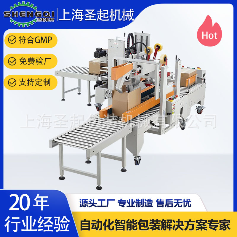 ʥ��ȫ�Զ����Զ��۸Ƿ�����������۸Ƿ���һ�ַ���Ǳ߷����