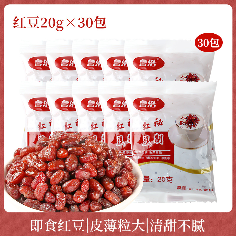 *@탕허니빈 20g*20팩&!&