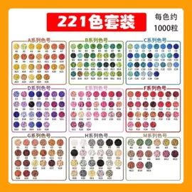 积木类;拼图、拼板;建筑/DIY小屋/拼装玩具