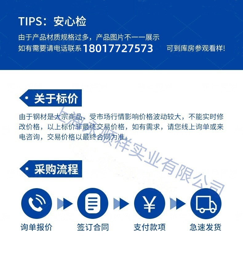 O1CN01tFMFj31PVyVHwe920_!!2207