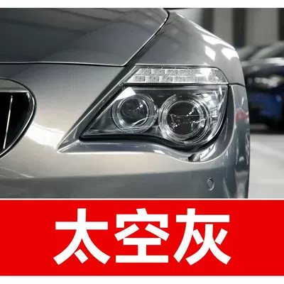 Avtomobil boya qələmləri – repairing scratches on imported BMW cars - buy-one-get-two-1-coat-of-color-paint-1-coat-of-brightening-polish-plus-a-free-toolkit-sandpaper-cleaning-cotton-and-applicator-brush-space-gray
