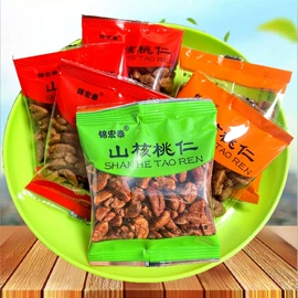 山核桃;核桃;混合坚果