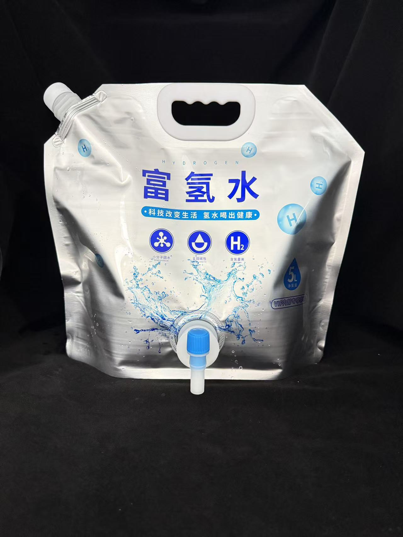 微信图片_20250719090744