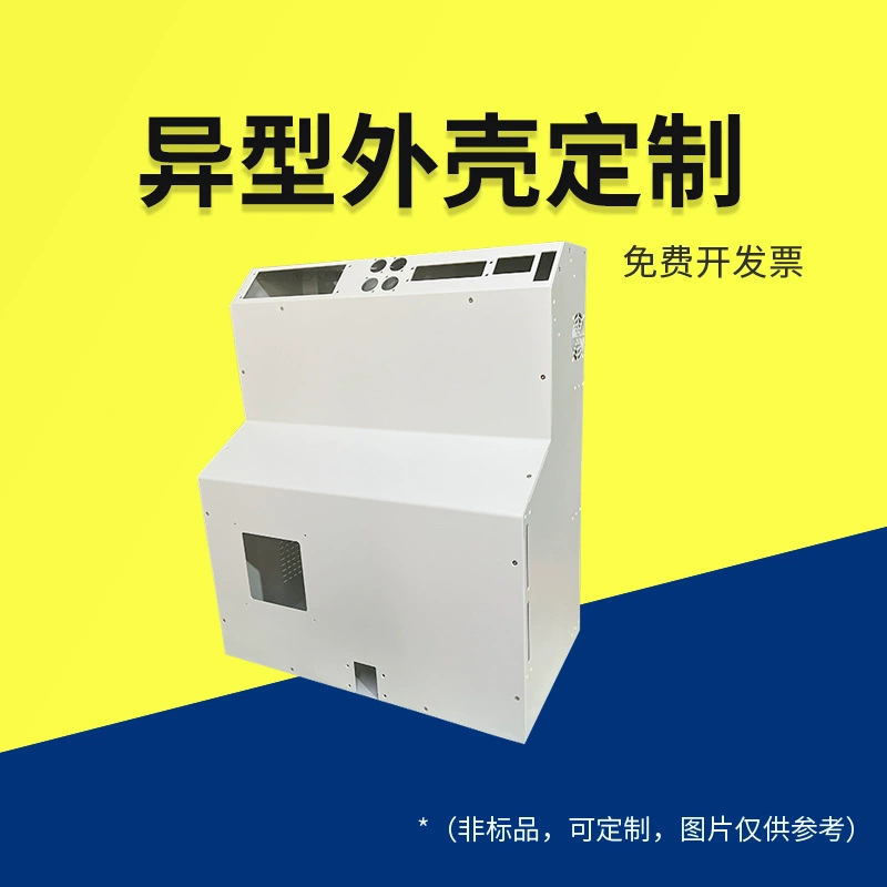 Горизонтальная корпусная мини-рамка для chasis Multi-Disk ITX NAS портативный корпус