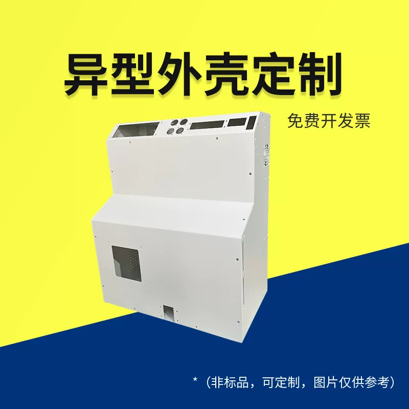Горизонтальная корпусная мини-рамка для chasis Multi-Disk ITX NAS портативный корпус