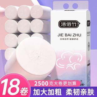 ��2500��18����־����l���������Ҽ��ò��ּ��W���������