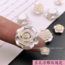 ������ɢ��õ�廨��~�ہ�����diy�C�������������M��