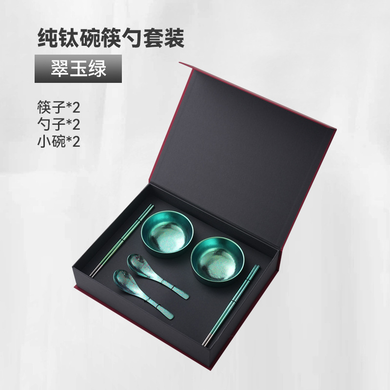 新款纯钛小碗成人辅食双层饭碗隔热防摔食品级家用碗餐具礼盒批发|undefined