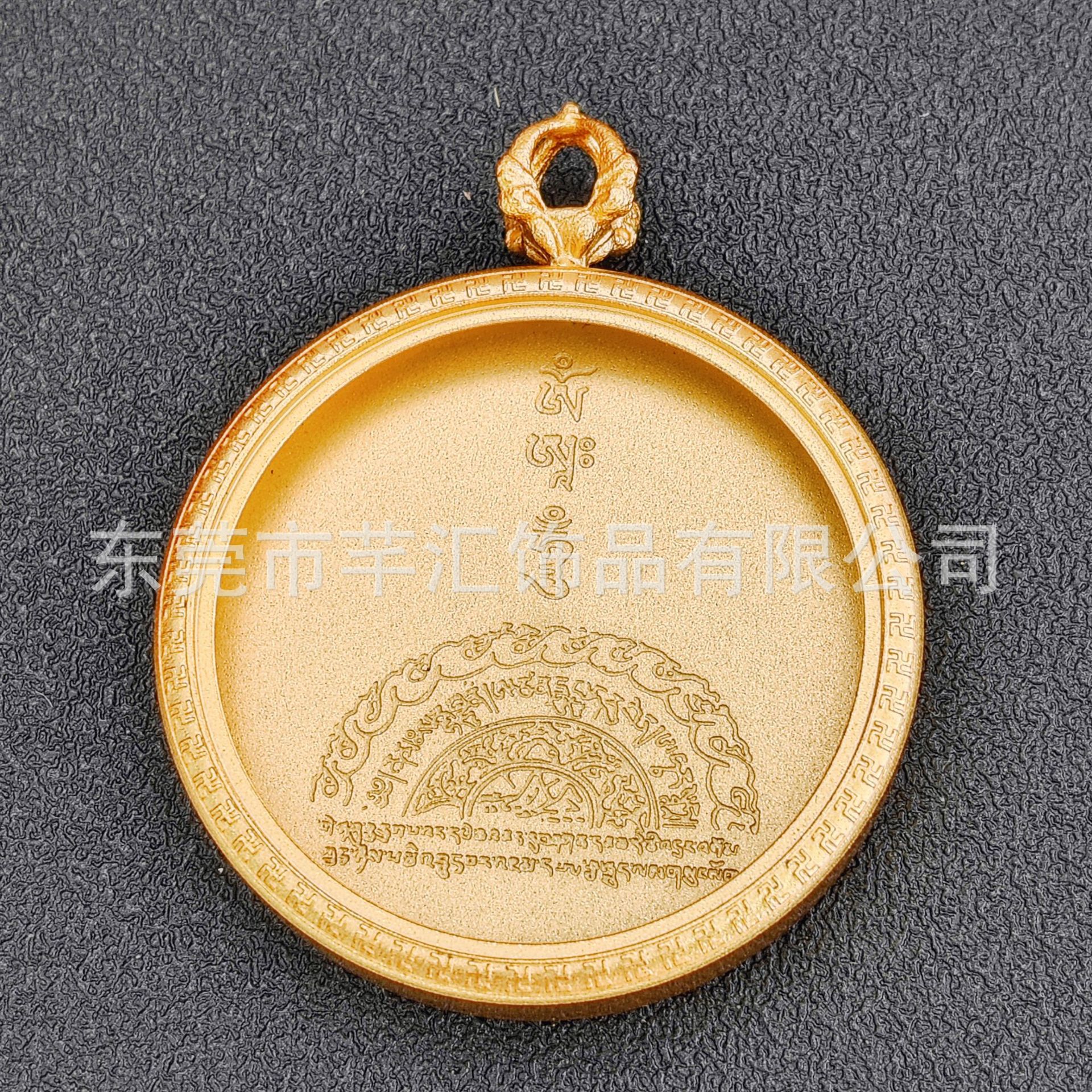 ace1456cbf08d848b516471bde8e9d