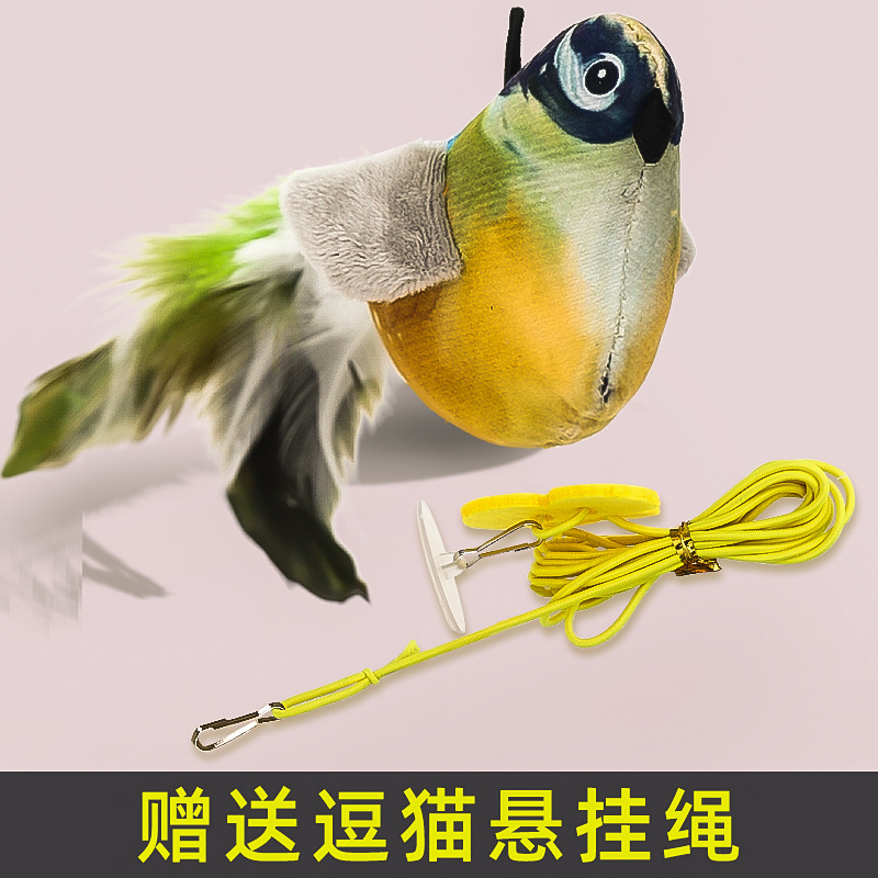 Juguetes para gatos para aliviar el aburrimiento, columpio, llamar al ratón, burlarse del palo del gato, simular el sonido del ratón, el gato consume suministros físicos