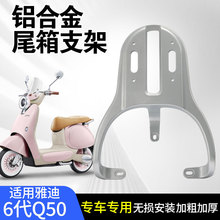 mŵ6Q50؛ܴܺСβ䃦d