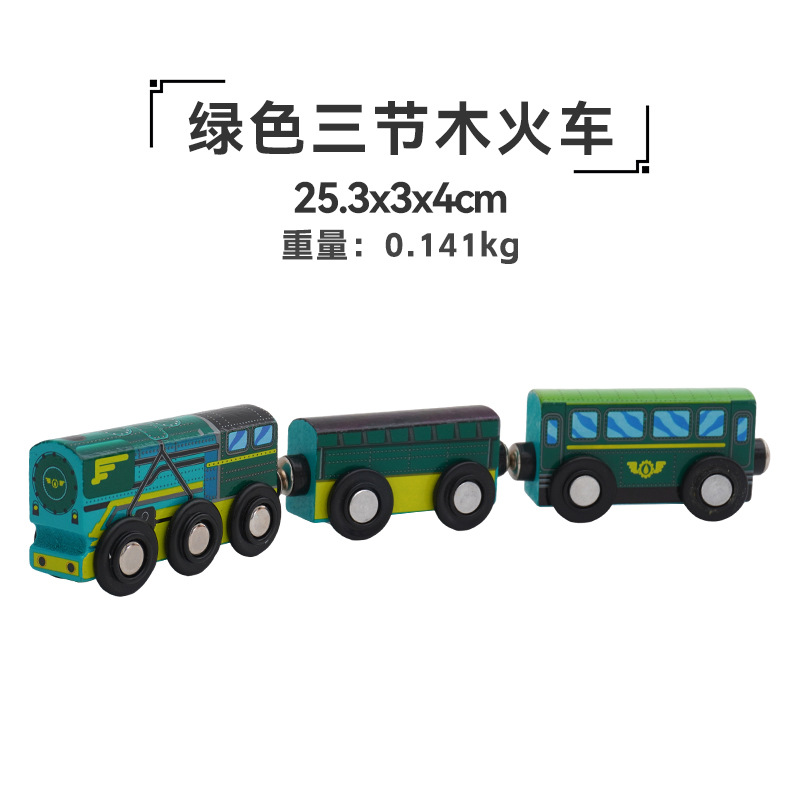 Green three-section wooden train