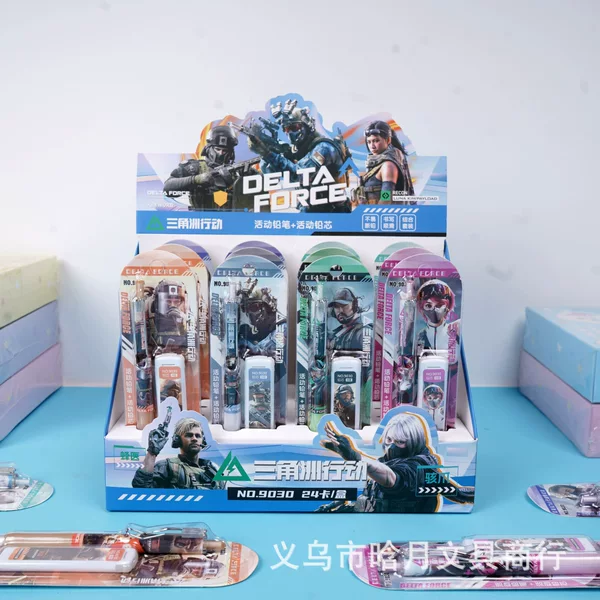 Creative Game Delta Action Automatic Pencil Set High-Value Peripheral Accessories for Students 0.5 Lead Core Set