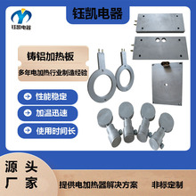 �ڿ���Ӧ�������Ȱ�  ��������Ȱ� ����Դ���Ȱ�  �²��ϵ��Ȱ�