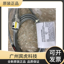 Rosemount�_˹����늘O��|24097-00