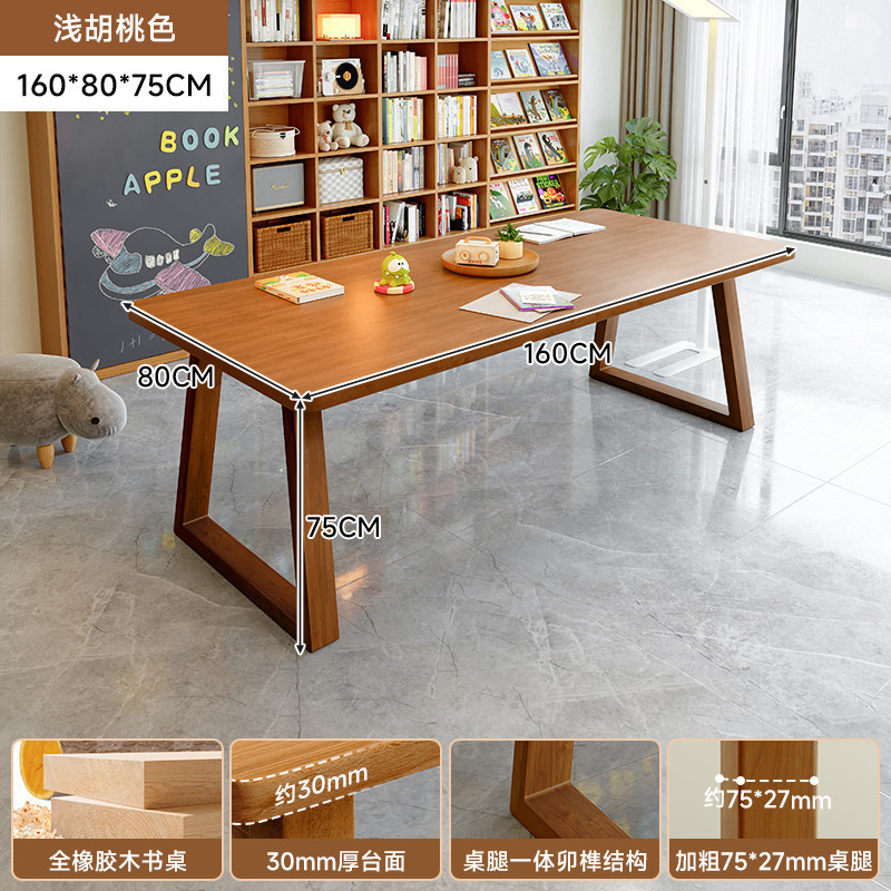 Mesa de escritorio de madera maciza para la sala de estar, escritorio largo, escritorio de lectura, escritorio de estudio, escritorio de computadora de barra larga para dos personas