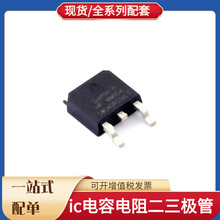 SWD040R03VLT 252 LTC5507ES6 AD8476ARMZ XL6019E1 NCV4275ADT50