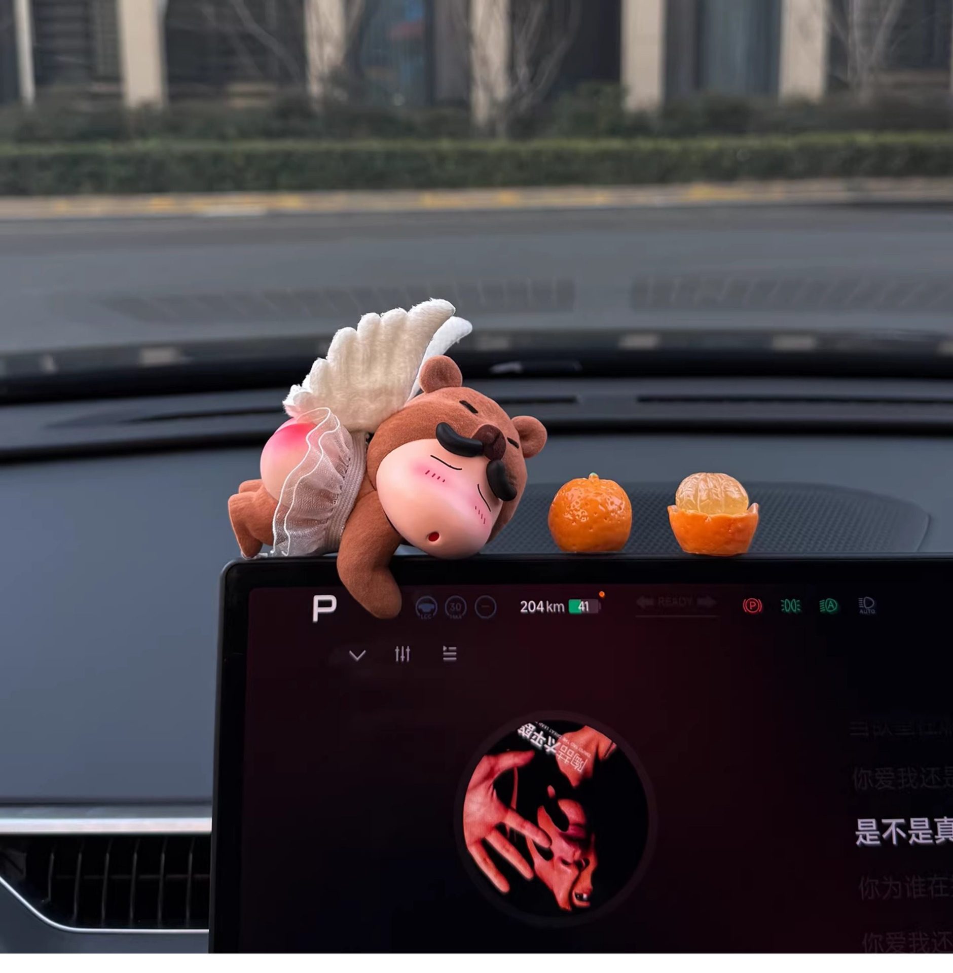 New Model of Xiaoxin Car Ornaments, Interesting Car Interior Decorations, Cute Little Ornaments for the Car Dashboard Screen