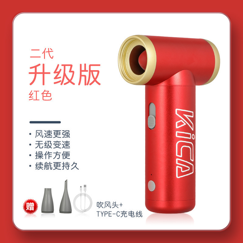 Kicaタービン扇風機はミニ扇風機を持って屋外でキャンプします。|undefined